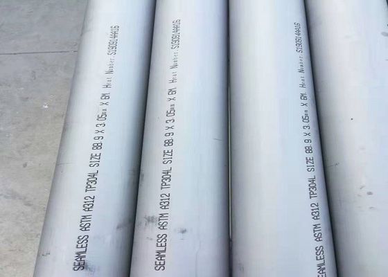 2B pipa struktural stainless steel selesai untuk ketahanan suhu