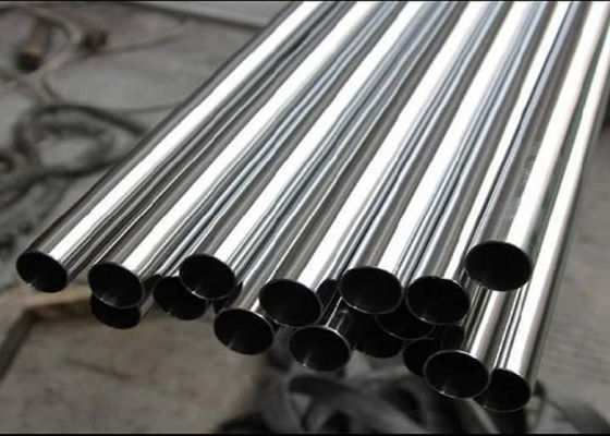 Pipa stainless steel tanpa jahitan dengan ujung rata untuk pengendalian suhu